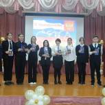 В Мари-Турекском юные жители получили первые паспорта в День Конституции