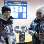 В Кузнецке Ильдар Акчурин передал детям из малообеспеченных семей новогодние подарки