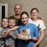 Рабочая группа по вопросам СВО помогла вернуть с фронта мобилизованного отца троих детей из Волгограда
