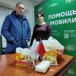 Сторонники «Единой России» передают поздравления бойцам специальной военной операции