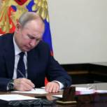 Владимир Путин подписал закон о приостановке судопроизводств в отношении мобилизованных