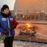 Молодогвардейцы и студенты Мурманской области почтили память героев Советского Заполярья