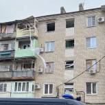 «Единая Россия» помогает пострадавшим в результате взрыва газа в Камызяке