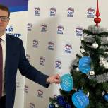 Роман Голубев исполнил новогоднюю мечту юного петрозаводчанина