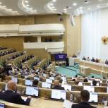 Сенаторы примут участие в проекте «Единой России» и Минфина «Уроки финансовой грамотности»