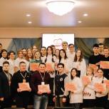 Молодежь Карачевского района принимает активное участие в общественной жизни