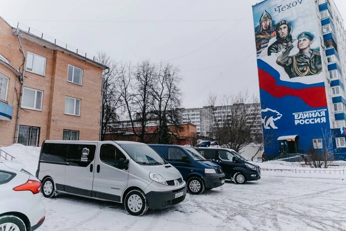 В Чехове продолжается сбор и отправка гуманитарной помощи в зону  специальной военной операции