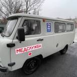 Югорские единороссы передали в Макеевку новую машину скорой помощи