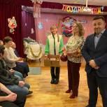 Более 70 воспитанников реабилитационного центра поздравили сторонники партии «Единая Россия»