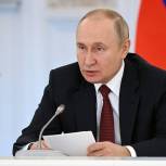 Президент подписал закон «Единой России» о приравнивании Георгиевской ленты к символам воинской славы