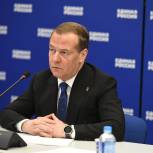 Дмитрий Медведев предложил по окончанию СВО открыть музей, посвящённый её героям
