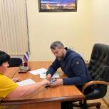 Региональный координатор партийного проекта «Городская среда» Андрей Шишко провел прием граждан в общественной приемной
