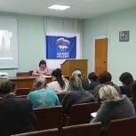 Юринское местное отделение Партии провело международную акцию «Тест по истории Великой Отечественной войны»