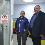 Мурманский городской спортивный центр «Авангард» проверили на предмет доступности для людей с ОВЗ
