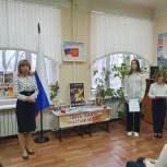 В День Героев Отечества в Тамбовской области открыты три новых «Парты героя»