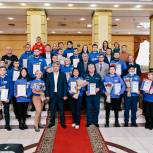«Единая Россия» в День добровольца наградила активных волонтёров Бурятии
