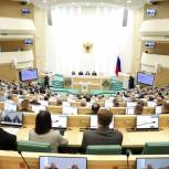 Законодатели всех уровней обсудили социально-экономическое развитие России и ее регионов