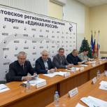 Депутаты обсудили работу «Облводоресурса» в районах области и предложили своё видение выхода из ситуации
