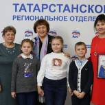В Казани наградили победителей конкурса театральных постановок «Юные герои Великой Победы»