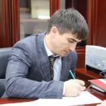 «Единая Россия» провела прием граждан по вопросам жилищно-коммунального хозяйства в Чеченской Республике
