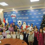 В Региональном исполнительном комитете партии «Единая Россия» поздравили победителей новогоднего конкурса «Дед Мороз – единоросс»