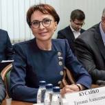 Татьяна Кусайко: «Единая Россия» и Комитет Государственной Думы по обороне продолжат отстаивать интересы наших военнослужащих