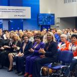 Владимирские волонтеры приняли участие в форуме «Серебряное волонтерство: мы рядом»