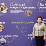 Татьяна Дроздова приняла участие в образовательной программе «Школа мечты» в Пятигорске