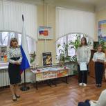 «Единая Россия» совместно с Минпросвещения провели первый Всероссийский форум «Школа Героя»