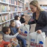 Вячеслав Вегнер передал подарки детям участников спецоперации