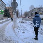 Активисты волонтерского центра партии «Единая Россия» продолжают мониторить уборку снега в городе