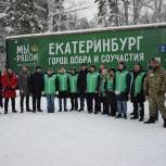 Алексей Орлов отправил более 15 тонн дополнительной помощи свердловским военнослужащим