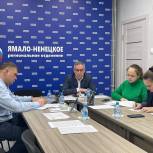«Защита животного мира»: подведены итоги реализации проекта и намечены планы на предстоящий 2023 год