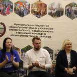 Единороссы и молодогвардейцы обсудили с борисоглебской молодежью развитие движений и общественных организаций