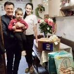 Депутат Гордумы Александр Бережной оказал помощь многодетной семье из Краснодара
