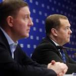 Дмитрий Медведев: В новых регионах работает более 40 центров правовой поддержки «Единой России»