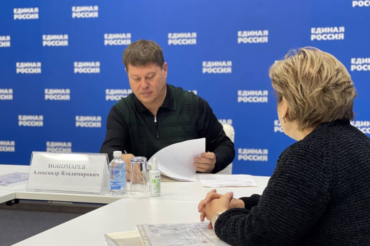 Депутат Александр Пономарев обсудил с жителями Ростова вопросы сферы здравоохранения