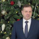 Роман Кавинов поздравил жителей Владимирской области с Новым годом