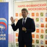 Олег Рожнов отчитался об исполнении наказов в 2022 году