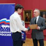 В Новосибирске наградили победителей «Диктанта Победы»