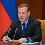 «Наши люди, наша земля, наша правда»: Дмитрий Медведев - об итогах 2022 года, который изменил миропорядок