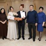 В Курском округе состоялась первая торжественная регистрация брака граждан, прибывших из ДНР