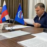 Депутат Законодательного Собрания Андрей Силаев провел прием жителей Березников