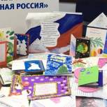 В Нижнем Новгороде «Единая Россия» отправит новогодние поздравления от жителей участникам СВО