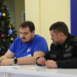 В Белгороде обсудили итоги реализации федерального партийного проекта «Защита животного мира»