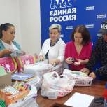 «Единая Россия» в свой День рождения поблагодарила волонтёров и благотворителей, которые участвуют в гуманитарной миссии партии