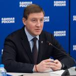 Хакасское Региональное отделение Партии «Единая Россия» поздравляет первого заместителя председателя Совета Федерации, секретаря Генсовета партии «Единая Россия» Андрея Турчака - С днем Рождения!