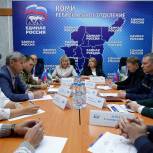 В Сыктывкаре прошла дискуссия о начальной военной подготовке учащихся