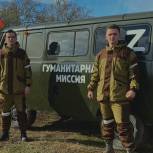 Активисты МГЕР Андрей Митрофанов и Ростислав Попов четыре недели помогали жителям Херсонской области