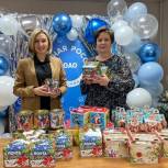 Московские единороссы передадут более 900 новогодних подарков для детей Мариуполя